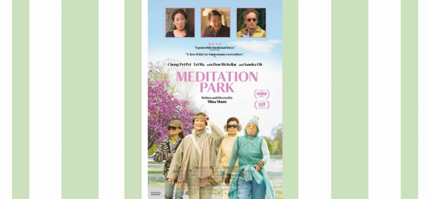 poster for the film meditation park